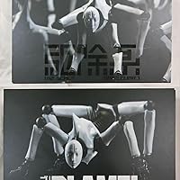 1/12 駆除系 1/12スケール PVC&amp;ABS製 塗装済み 可動フィギュア n5ksbvb Amazon.co.jp: 1/12 駆除系 1/12スケール PVC&ABS製 塗装済み
